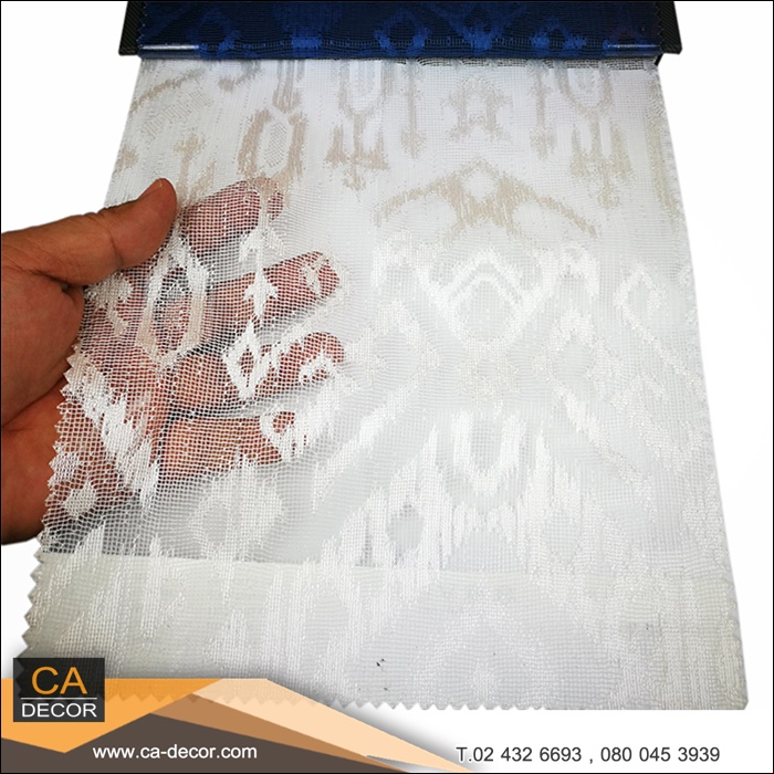IKAT-101White
