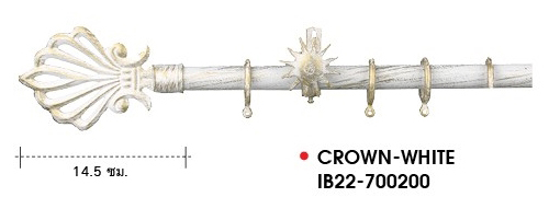 Rod Curtain_European Style_CROWN-WHITE-IB22-700200