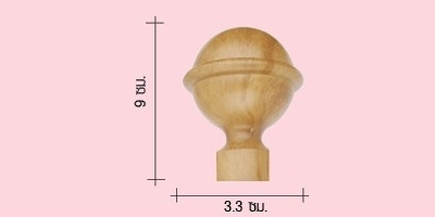 หัวราง OREINTAL SMOOTH-SM-2