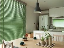 มู่ลี่ไม้สีเขียว สวยแนวโมเดิร์น