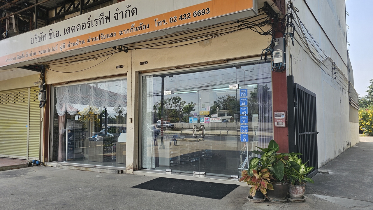 หน้าร้าน ซีเอ.เดคอร์ สาขา 1 ร้านจำหน่ายและติดตั้งผ้าม่าน วอลเปเปอร์ มู่ลี่ ม่านม้วน ฉากกั้นห้อง